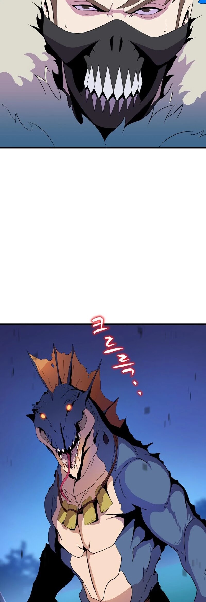 Kill the Hero Chapter 23 page 46 - Chapter 23