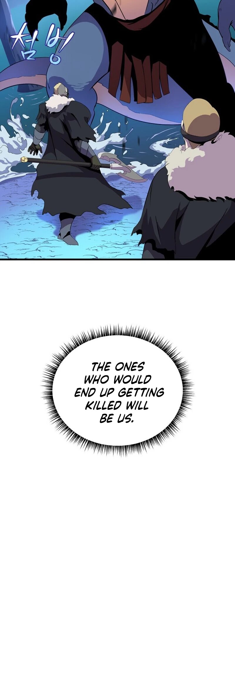 Kill the Hero Chapter 23 page 47 - Chapter 23
