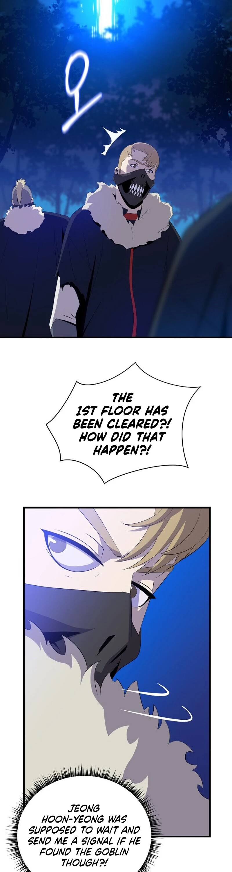 Kill the Hero Chapter 23 page 7 - Chapter 23