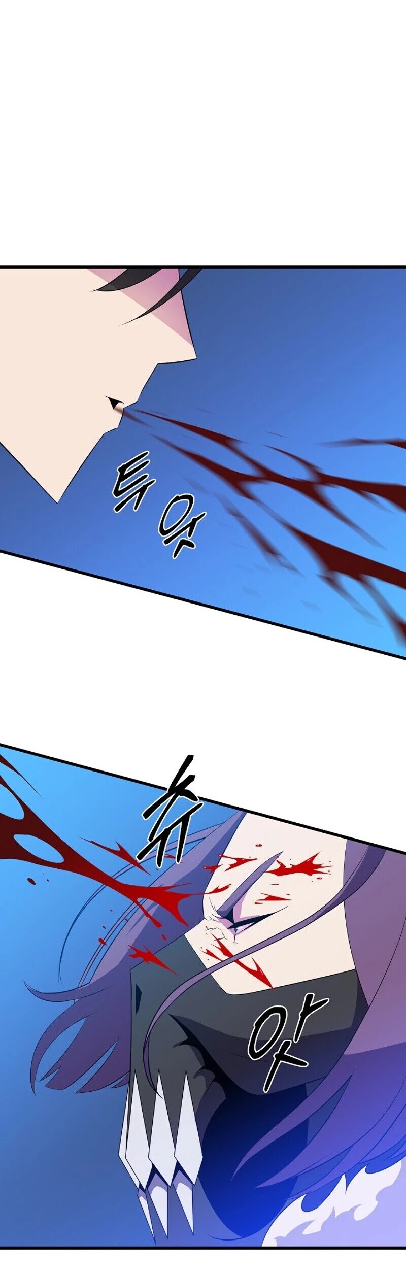Kill the Hero Chapter 24 page 10 - Chapter 24