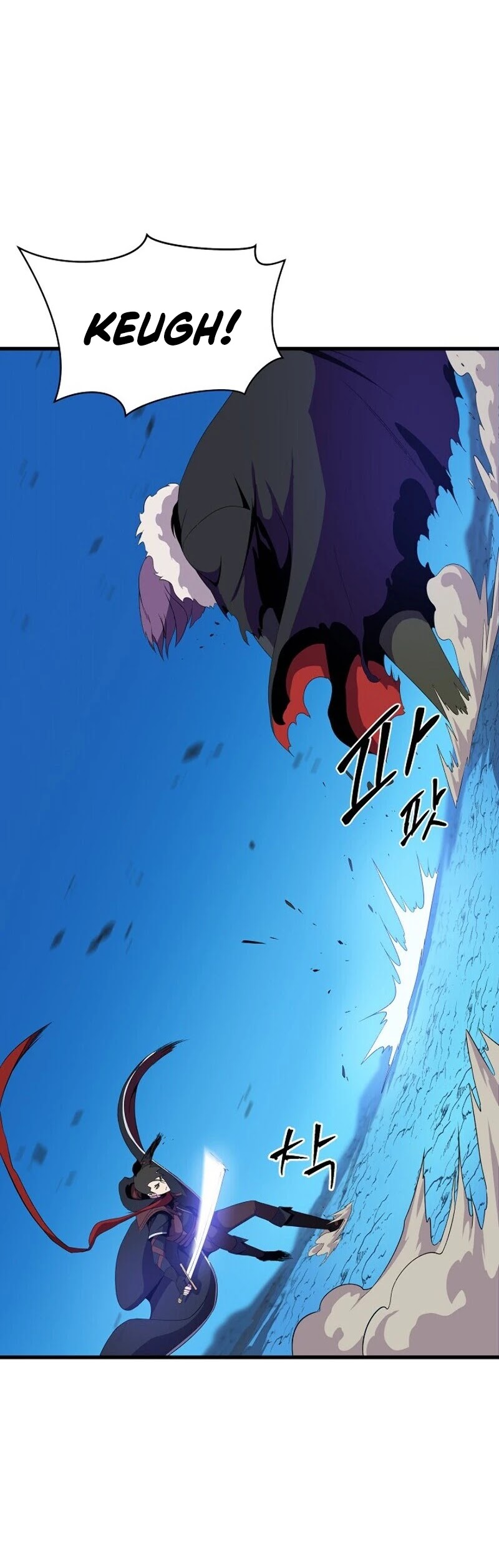 Kill the Hero Chapter 24 page 11 - Chapter 24
