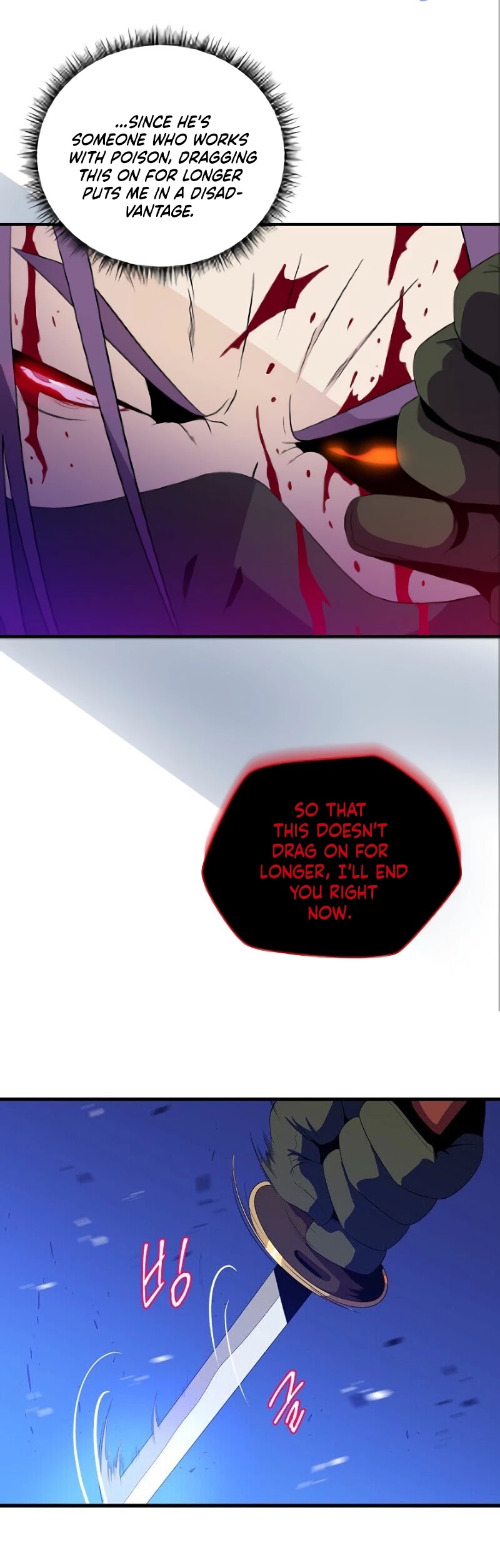 Kill the Hero Chapter 24 page 13 - Chapter 24