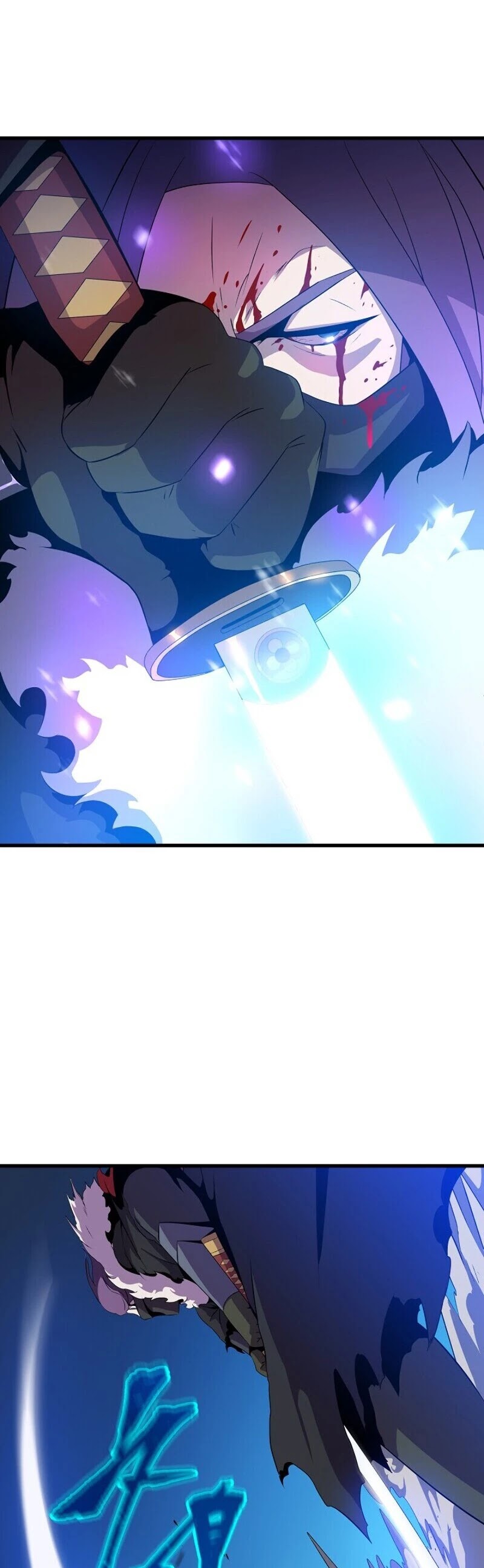 Kill the Hero Chapter 24 page 16 - Chapter 24