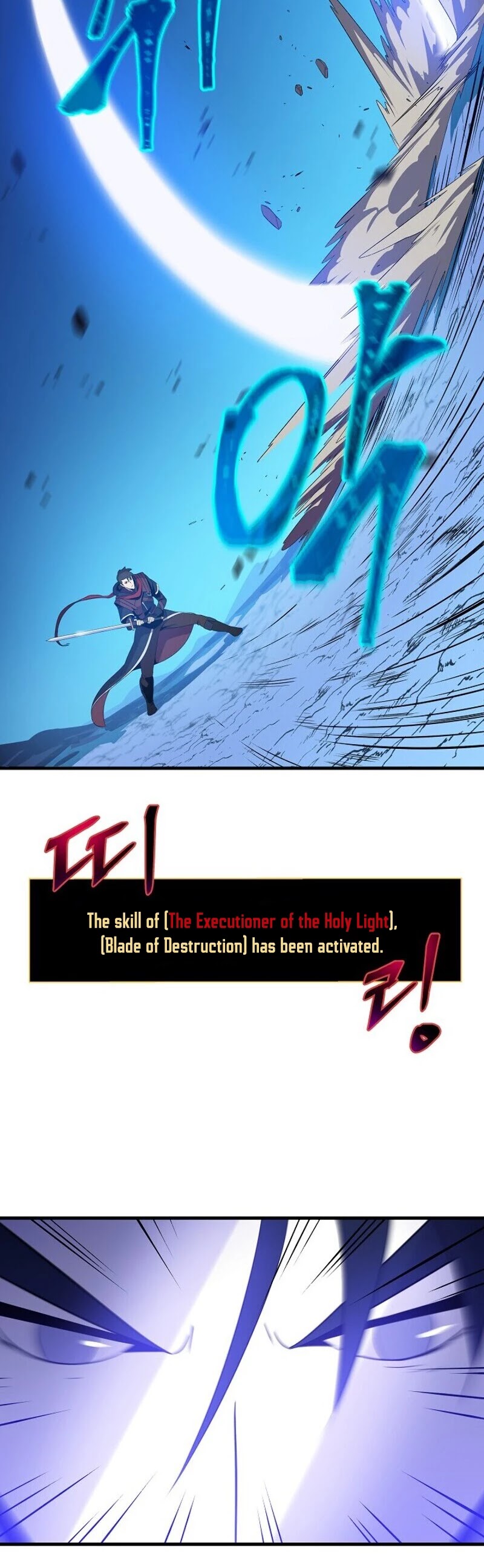 Kill the Hero Chapter 24 page 17 - Chapter 24