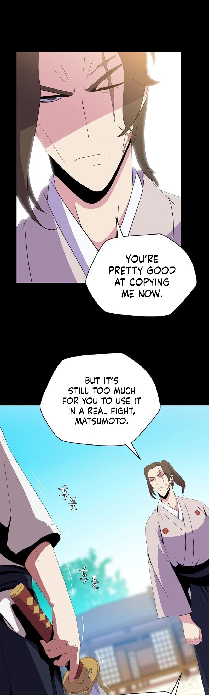 Kill the Hero Chapter 24 page 24 - Chapter 24