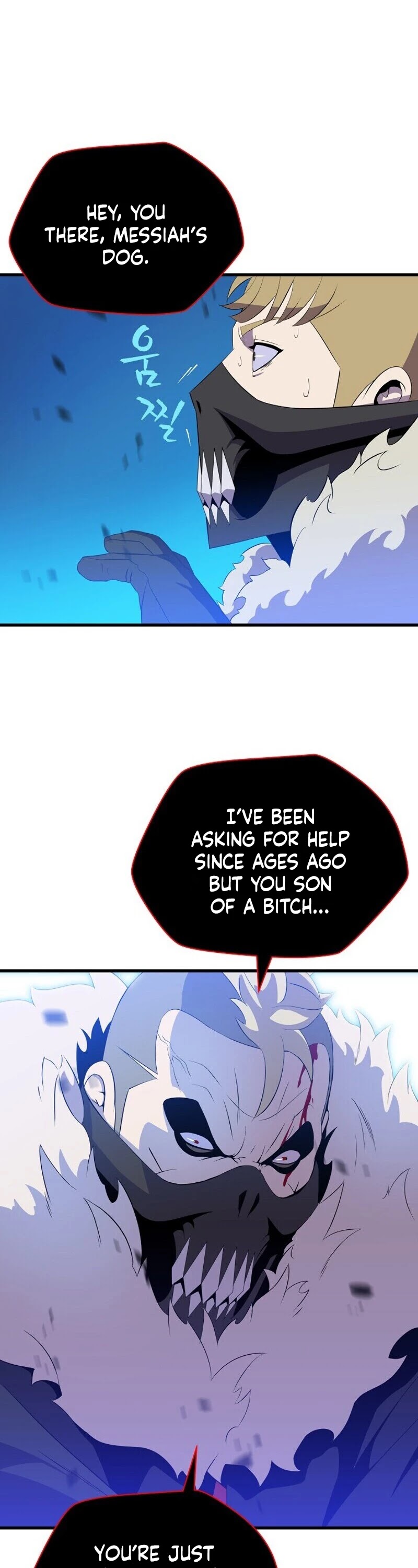 Kill the Hero Chapter 24 page 45 - Chapter 24