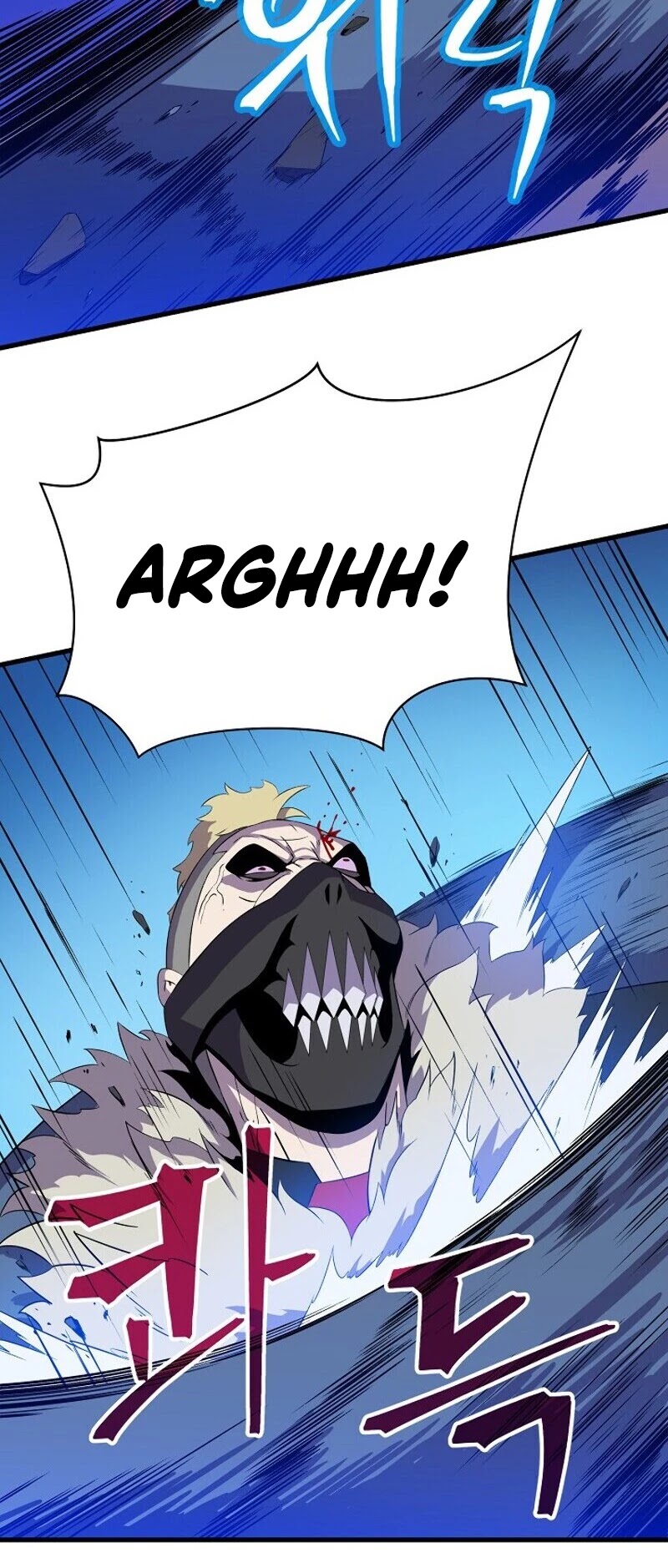 Kill the Hero Chapter 24 page 47 - Chapter 24
