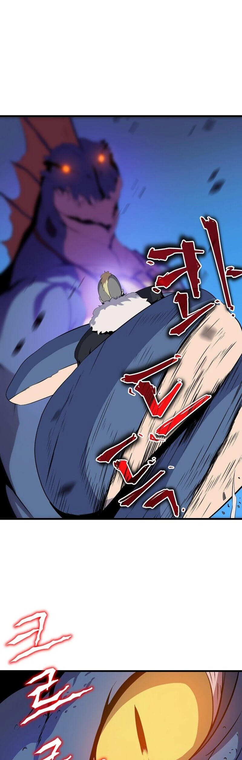 Kill the Hero Chapter 24 page 48 - Chapter 24