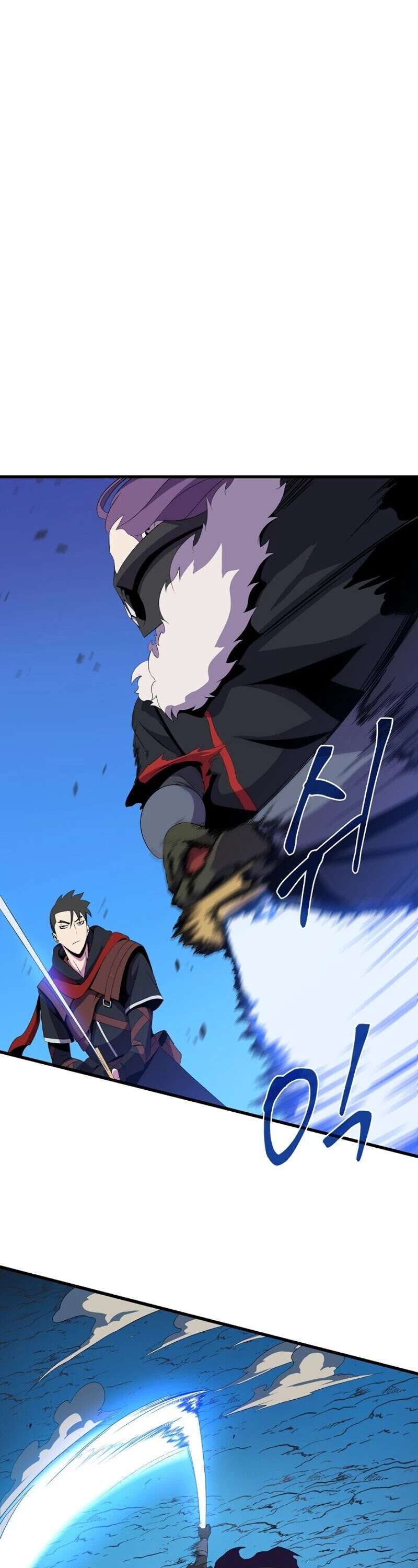 Kill the Hero Chapter 24 page 7 - Chapter 24