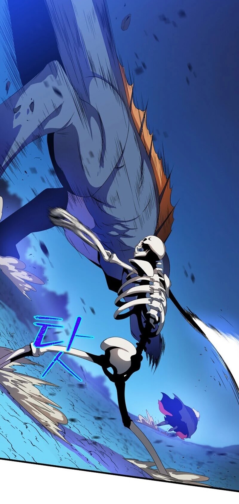 Kill the Hero Chapter 25 page 14 - Chapter 25