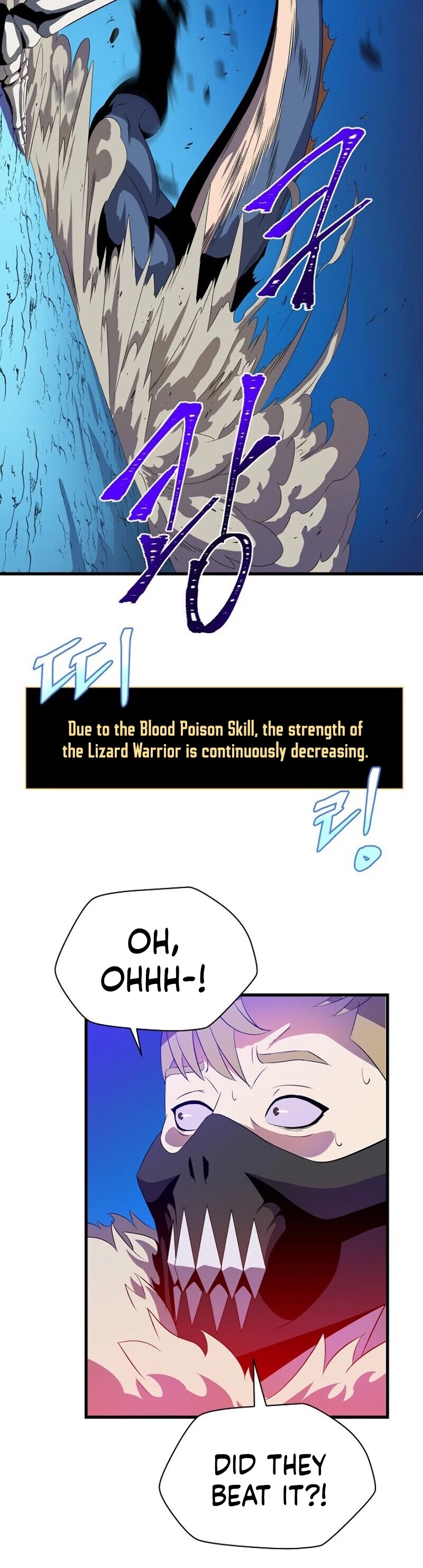 Kill the Hero Chapter 25 page 16 - Chapter 25