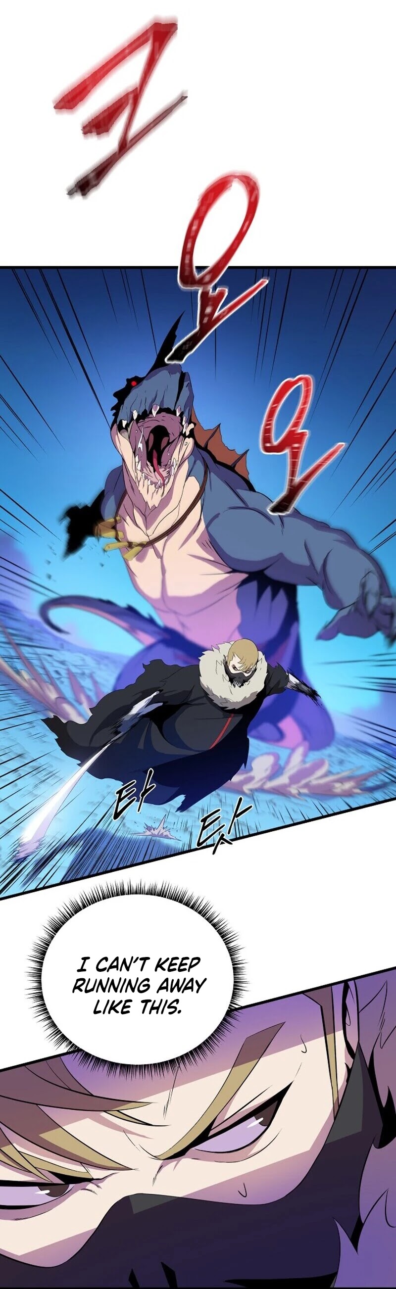 Kill the Hero Chapter 25 page 26 - Chapter 25