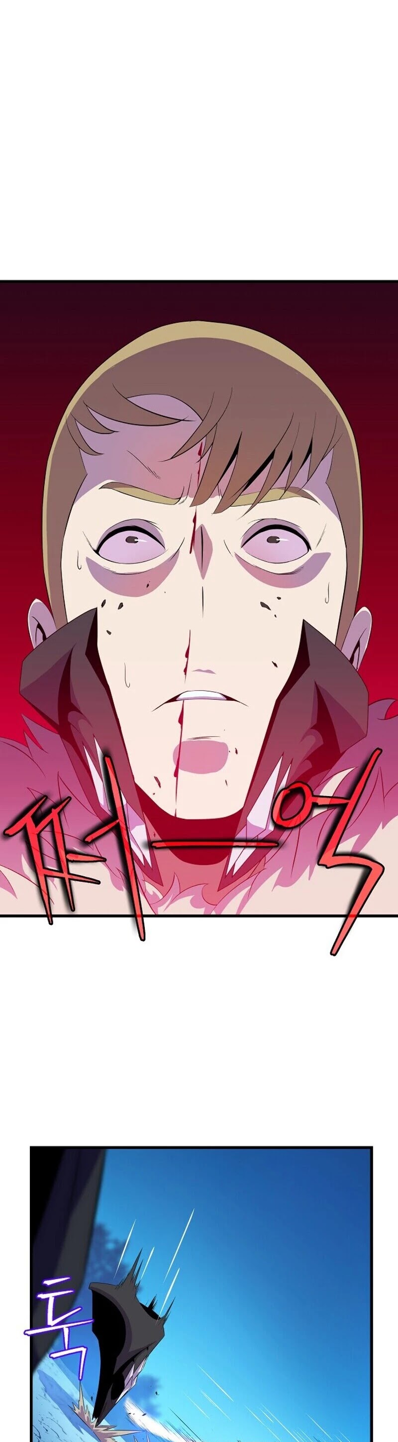 Kill the Hero Chapter 25 page 35 - Chapter 25