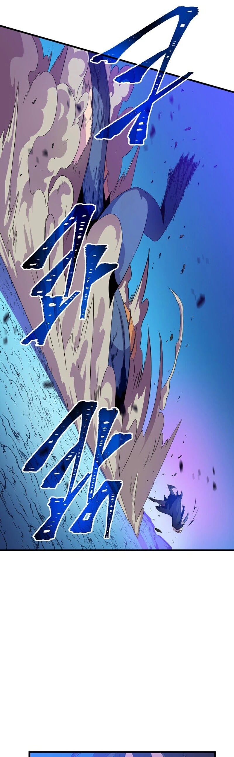 Kill the Hero Chapter 25 page 37 - Chapter 25