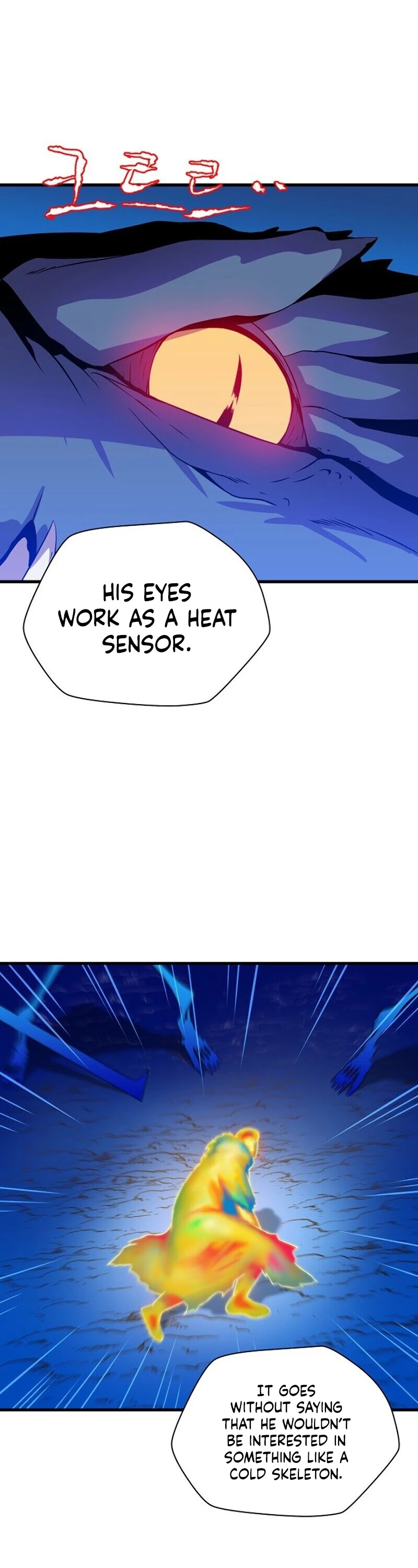 Kill the Hero Chapter 25 page 46 - Chapter 25