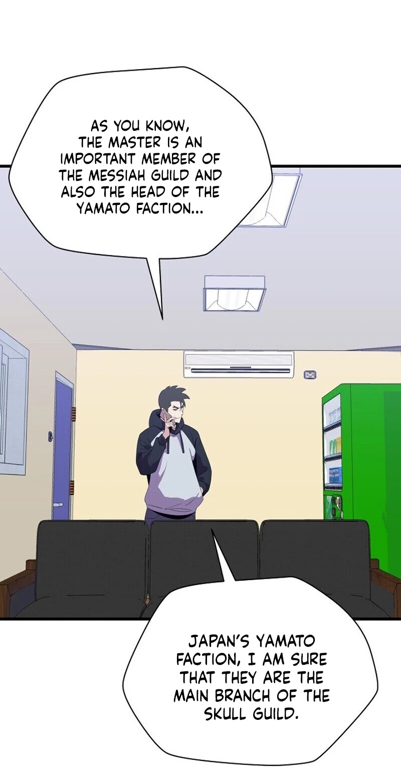 Kill the Hero Chapter 26 page 28 - Chapter 26