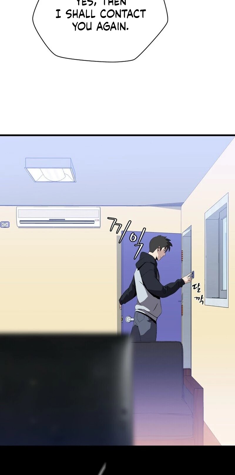 Kill the Hero Chapter 26 page 30 - Chapter 26