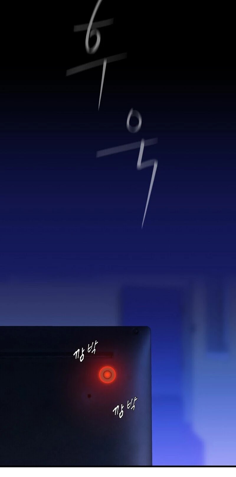Kill the Hero Chapter 26 page 31 - Chapter 26