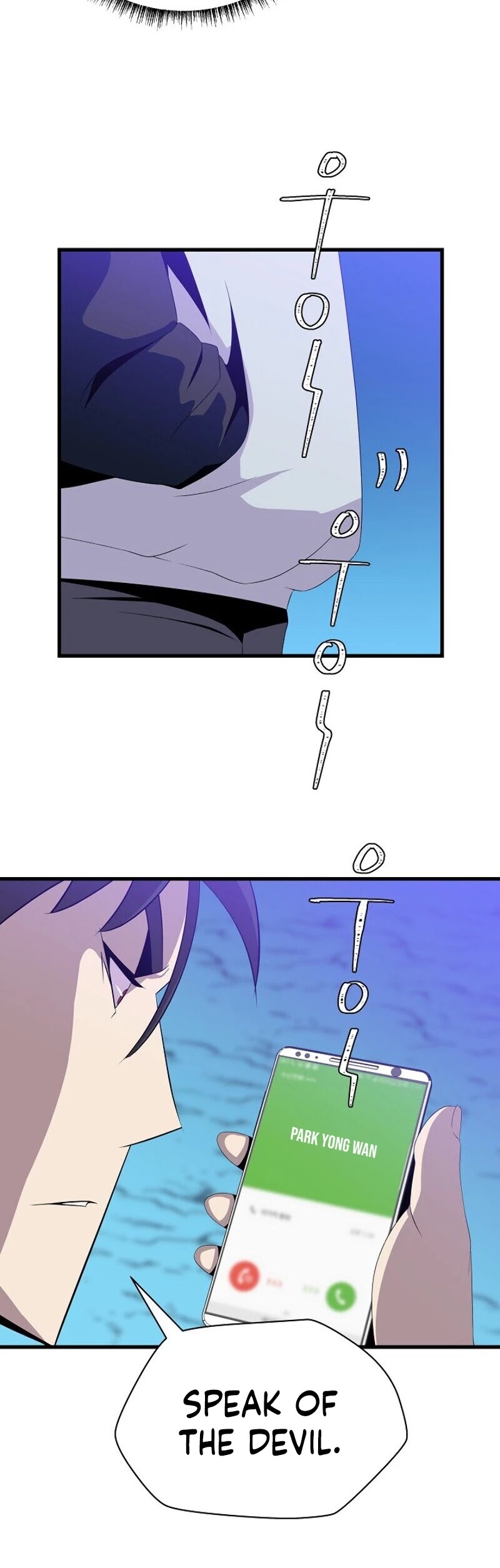 Kill the Hero Chapter 26 page 35 - Chapter 26
