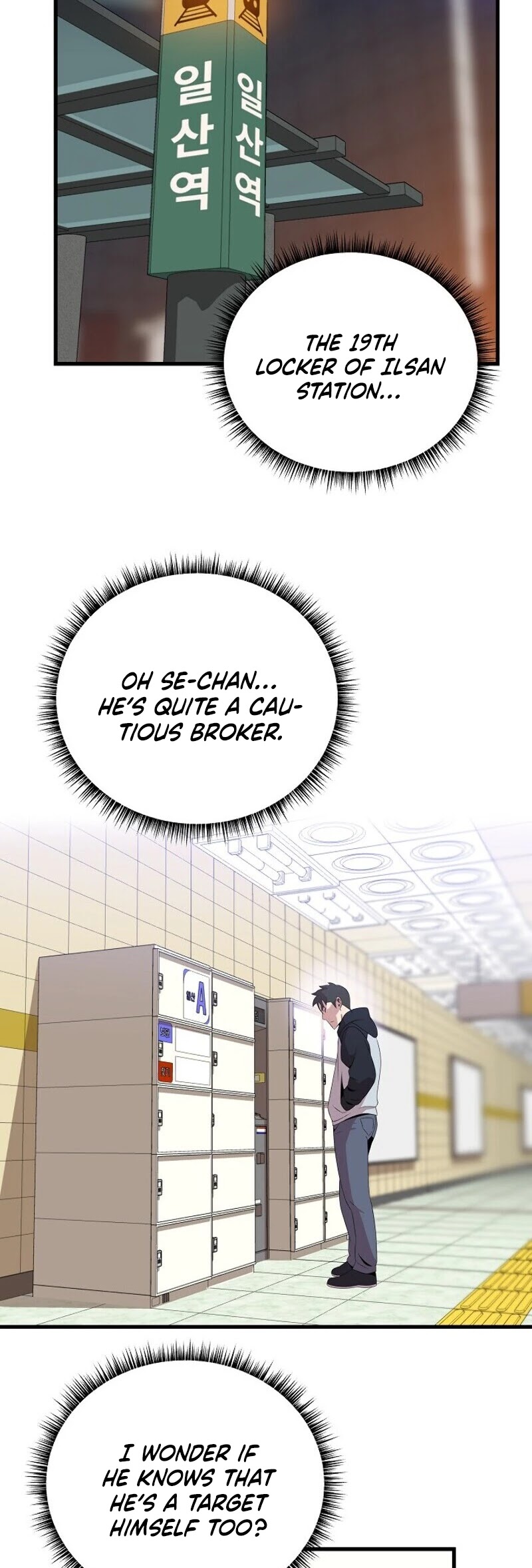 Kill the Hero Chapter 26 page 39 - Chapter 26
