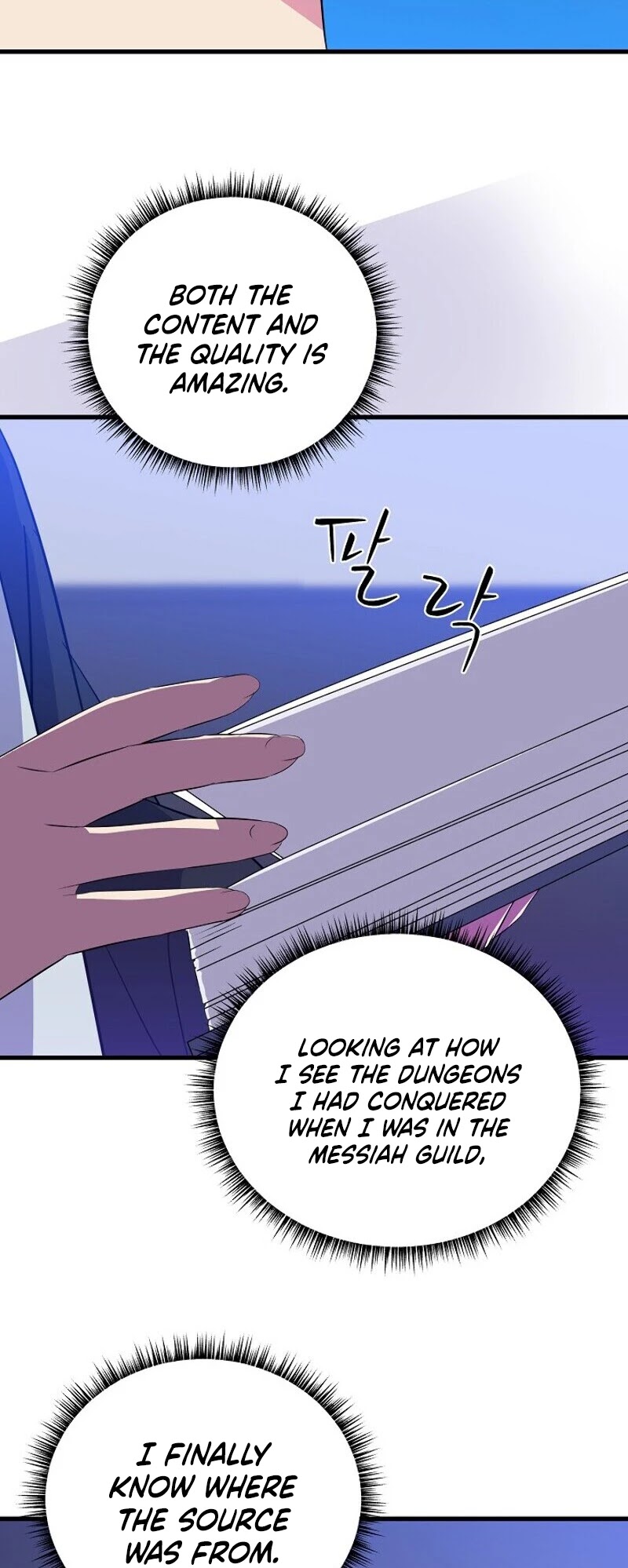 Kill the Hero Chapter 26 page 42 - Chapter 26