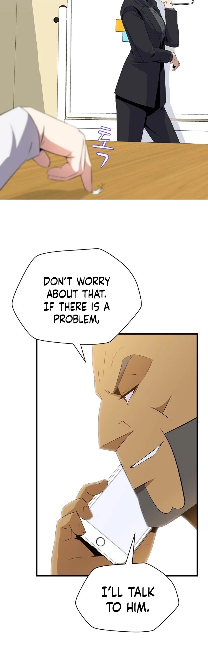 Kill the Hero Chapter 27 page 16 - Chapter 27