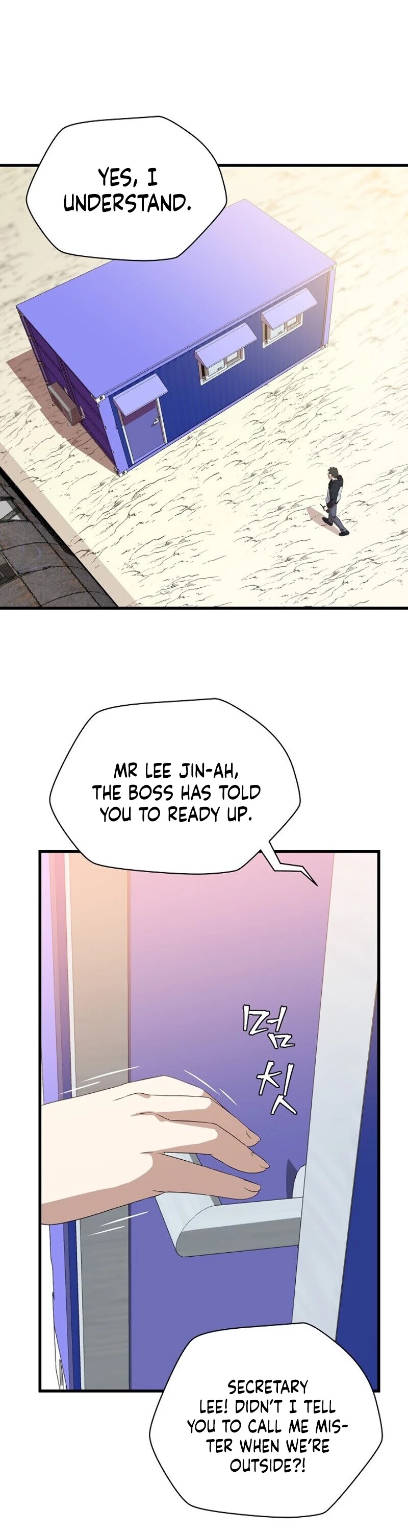 Kill the Hero Chapter 27 page 17 - Chapter 27