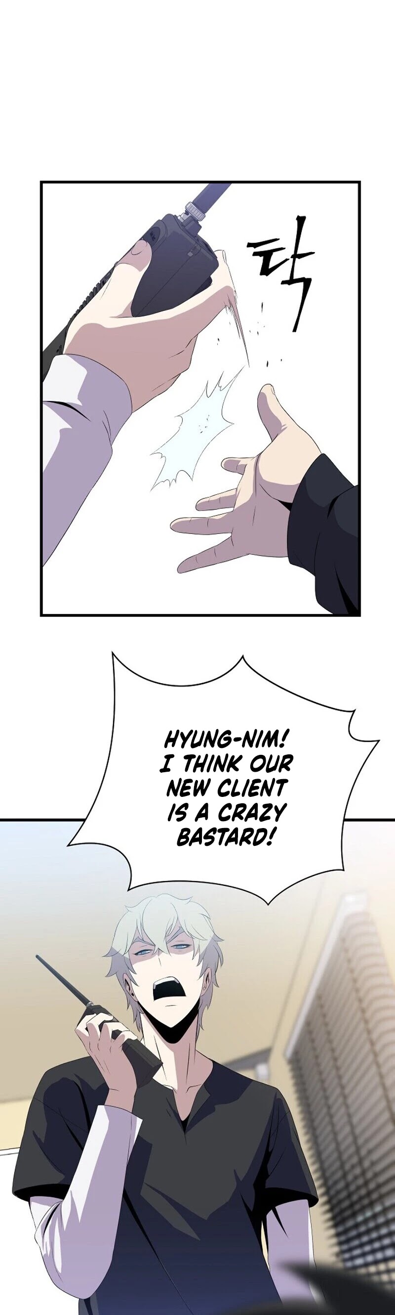 Kill the Hero Chapter 27 page 34 - Chapter 27