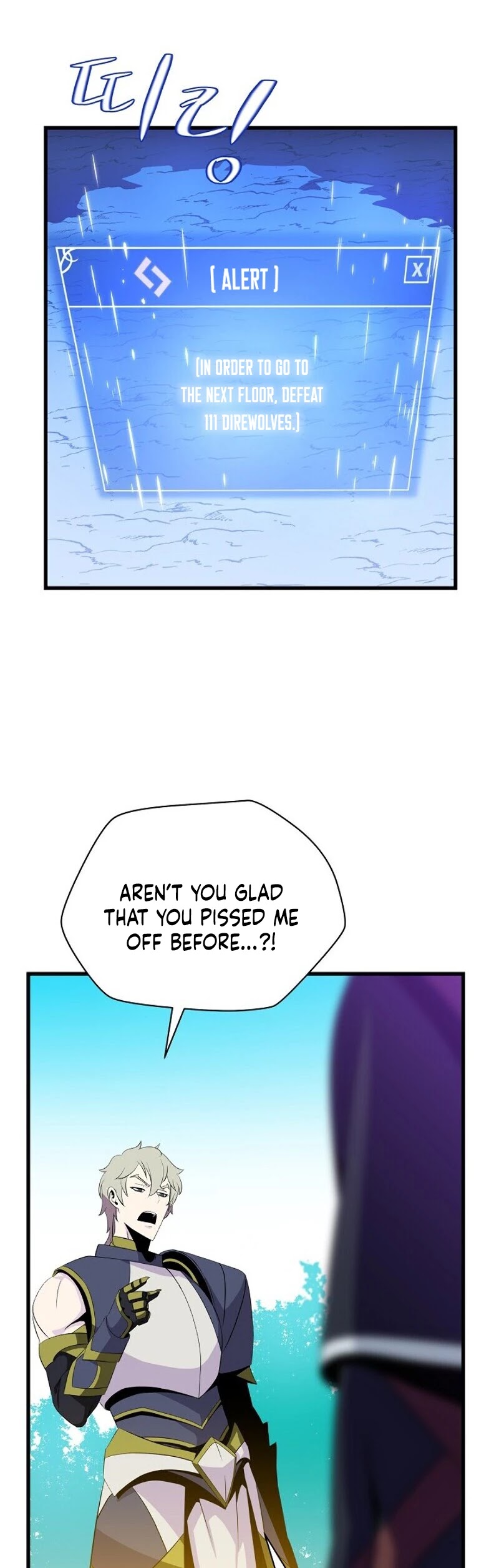 Kill the Hero Chapter 27 page 42 - Chapter 27