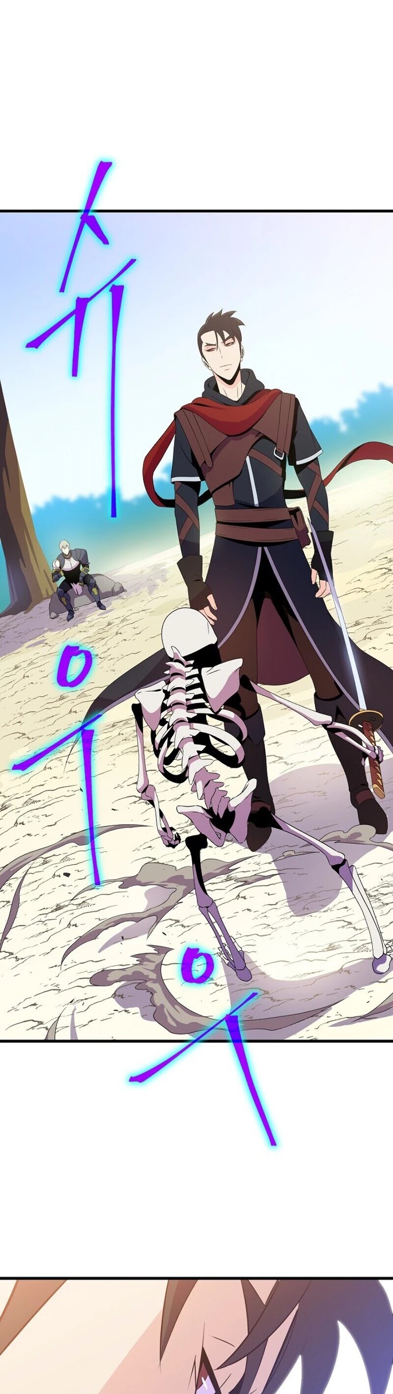 Kill the Hero Chapter 27 page 50 - Chapter 27