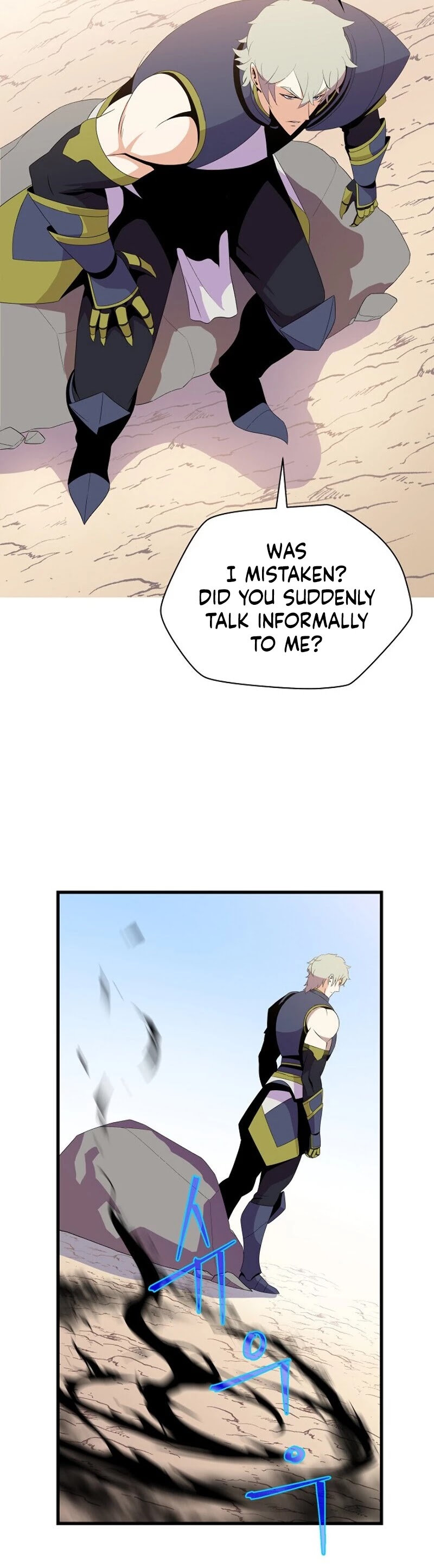 Kill the Hero Chapter 28 page 11 - Chapter 28