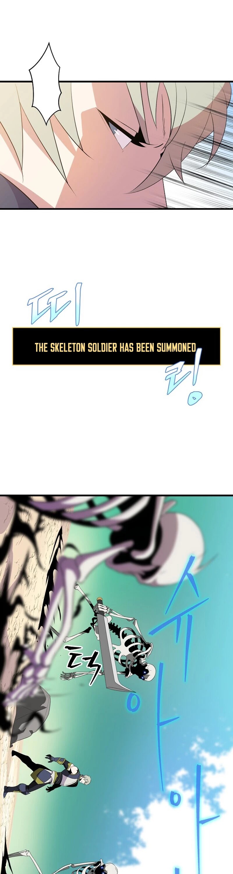 Kill the Hero Chapter 28 page 12 - Chapter 28