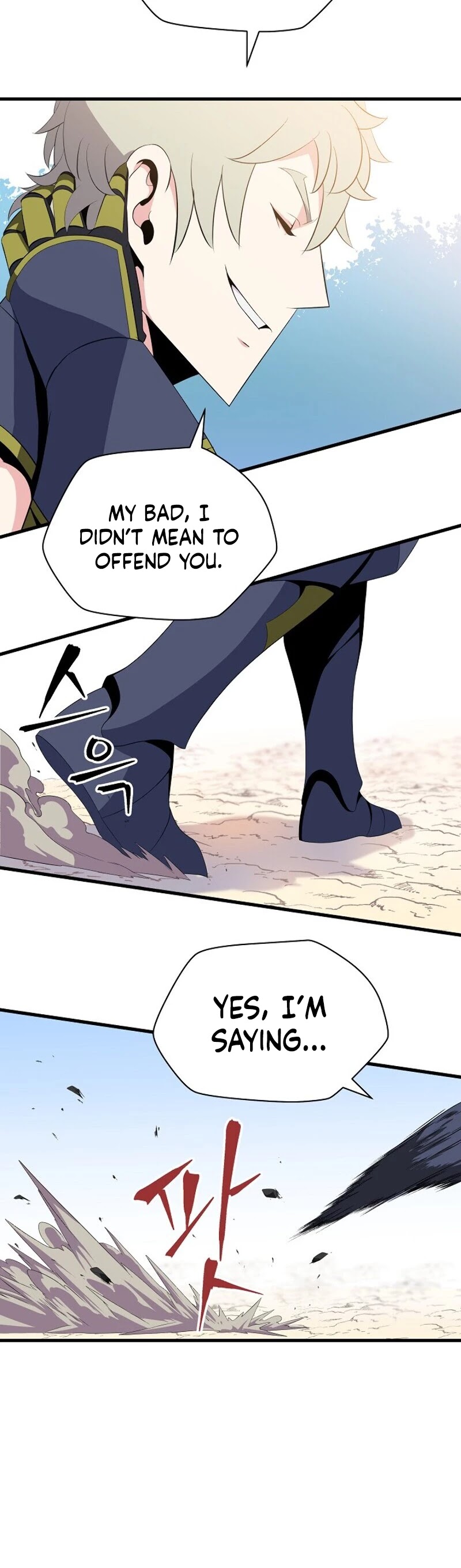 Kill the Hero Chapter 28 page 15 - Chapter 28