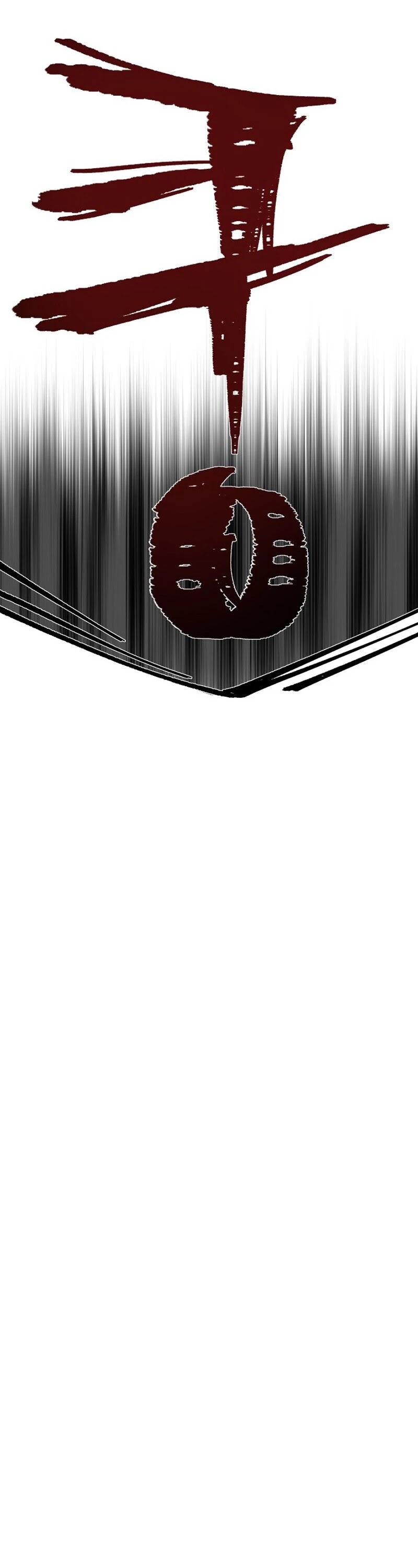 Kill the Hero Chapter 28 page 18 - Chapter 28