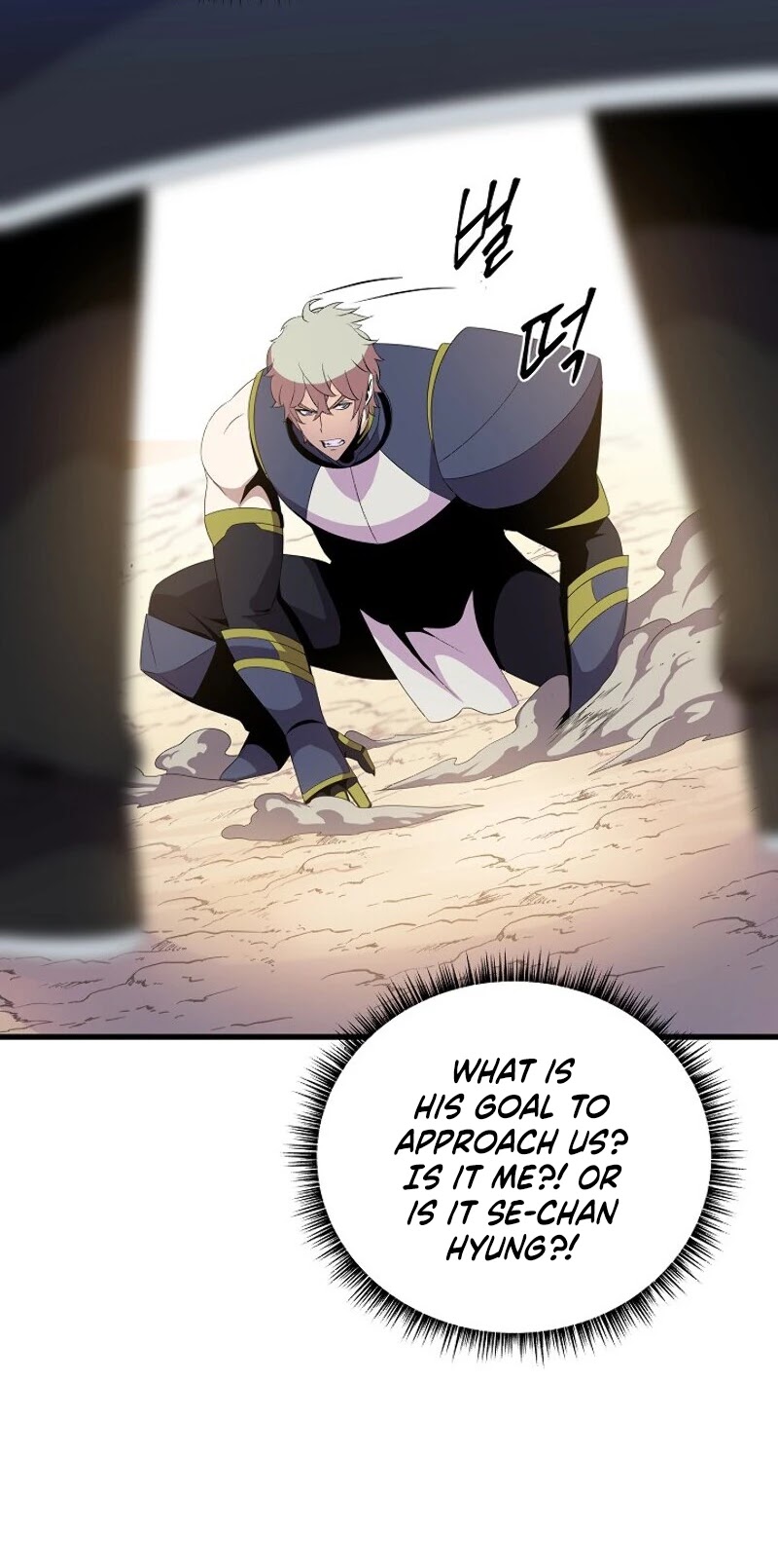 Kill the Hero Chapter 28 page 21 - Chapter 28