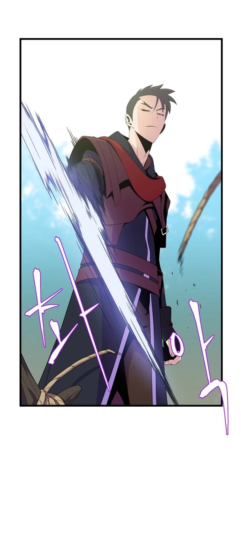 Kill the Hero Chapter 28 page 27 - Chapter 28