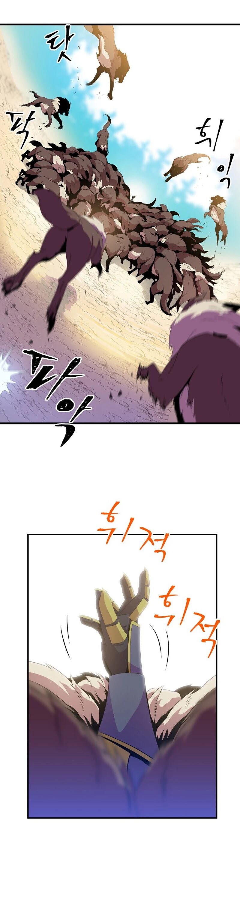 Kill the Hero Chapter 28 page 36 - Chapter 28