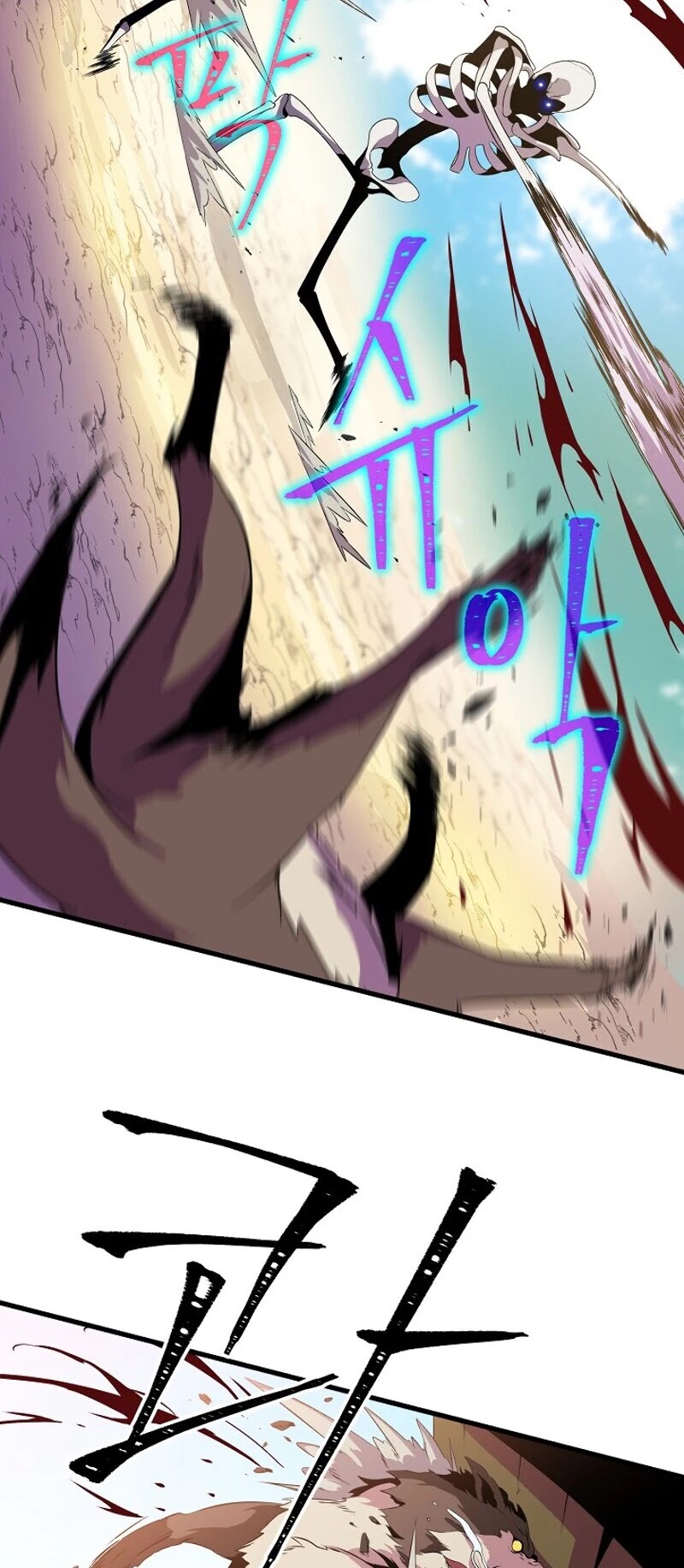 Kill the Hero Chapter 28 page 40 - Chapter 28