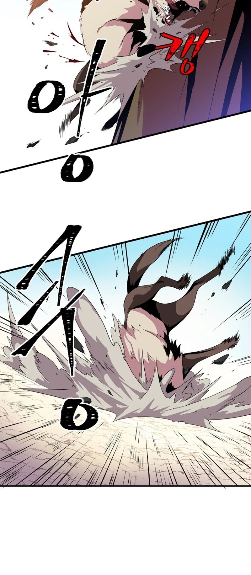 Kill the Hero Chapter 28 page 41 - Chapter 28