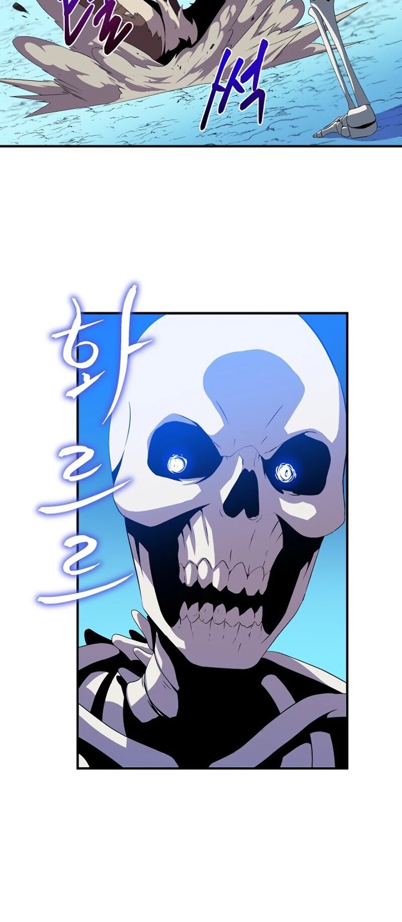 Kill the Hero Chapter 29 page 10 - Chapter 29