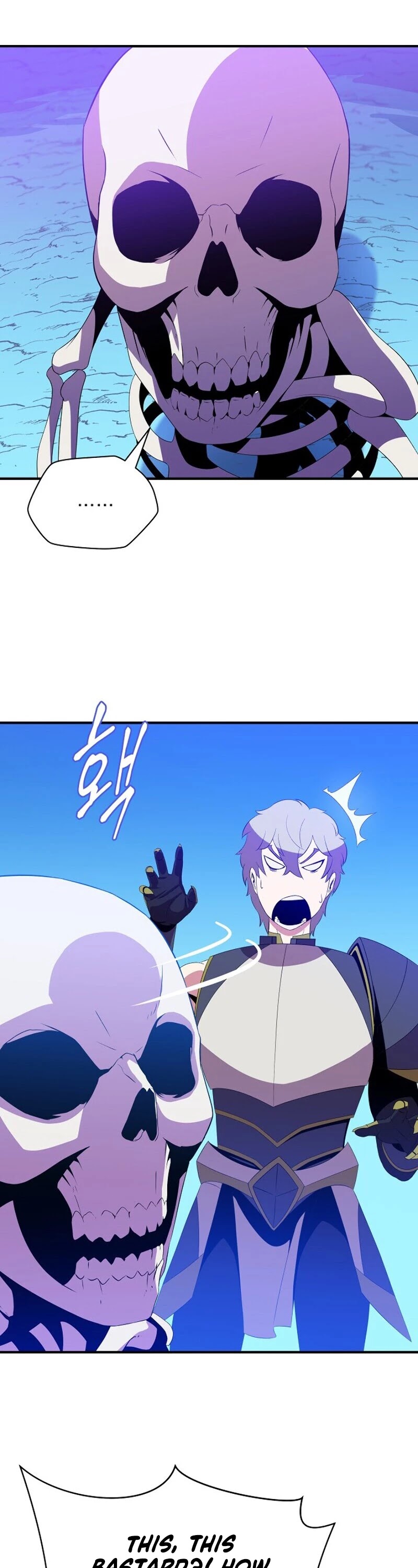 Kill the Hero Chapter 29 page 13 - Chapter 29