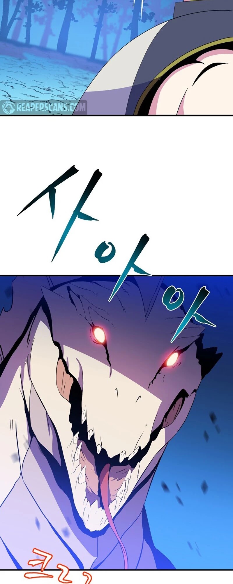 Kill the Hero Chapter 29 page 31 - Chapter 29