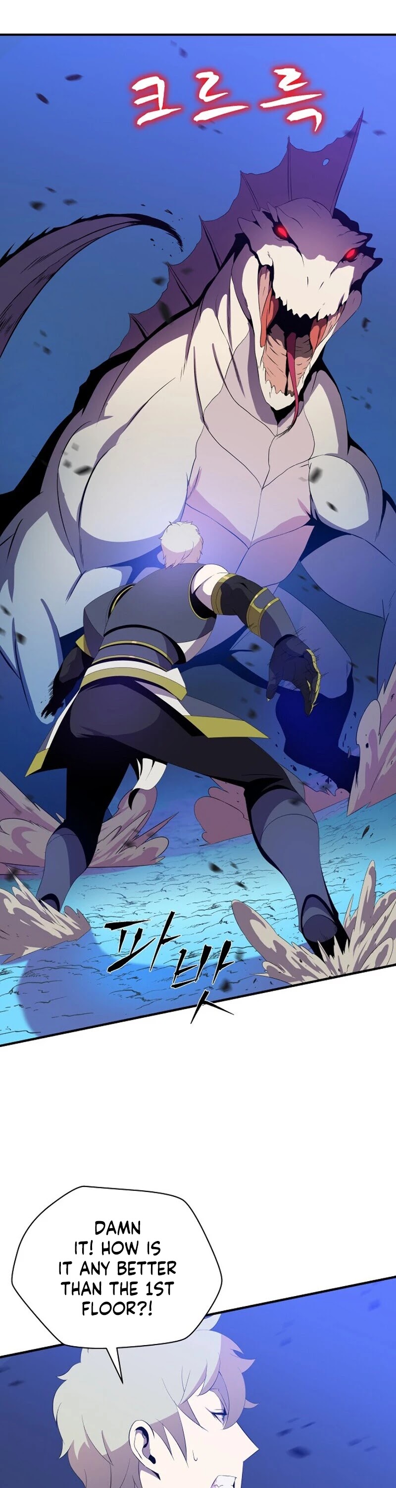 Kill the Hero Chapter 29 page 40 - Chapter 29