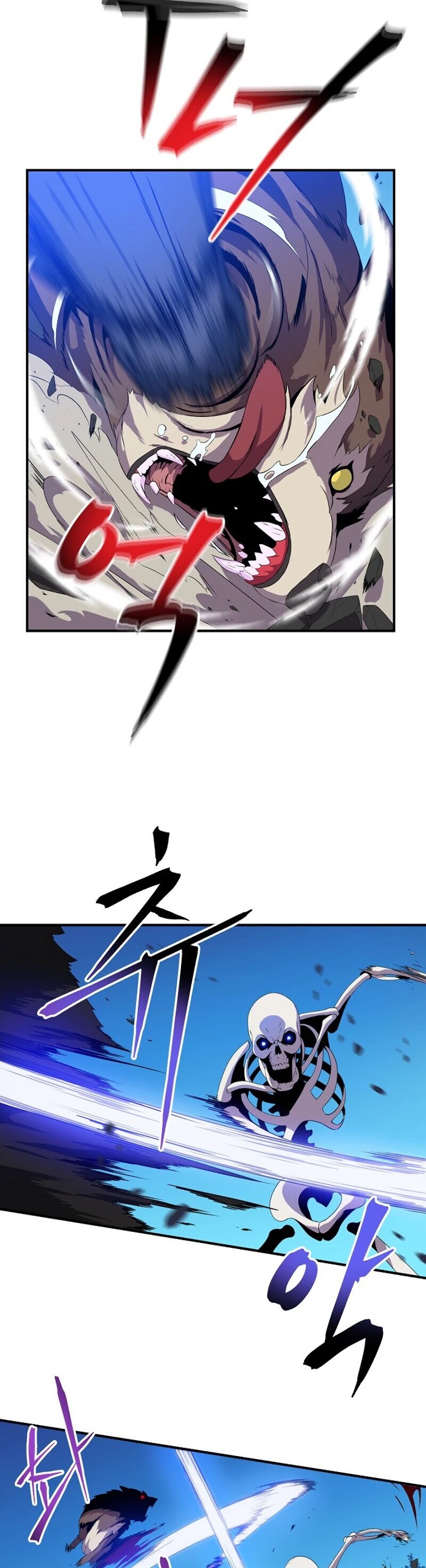 Kill the Hero Chapter 29 page 6 - Chapter 29