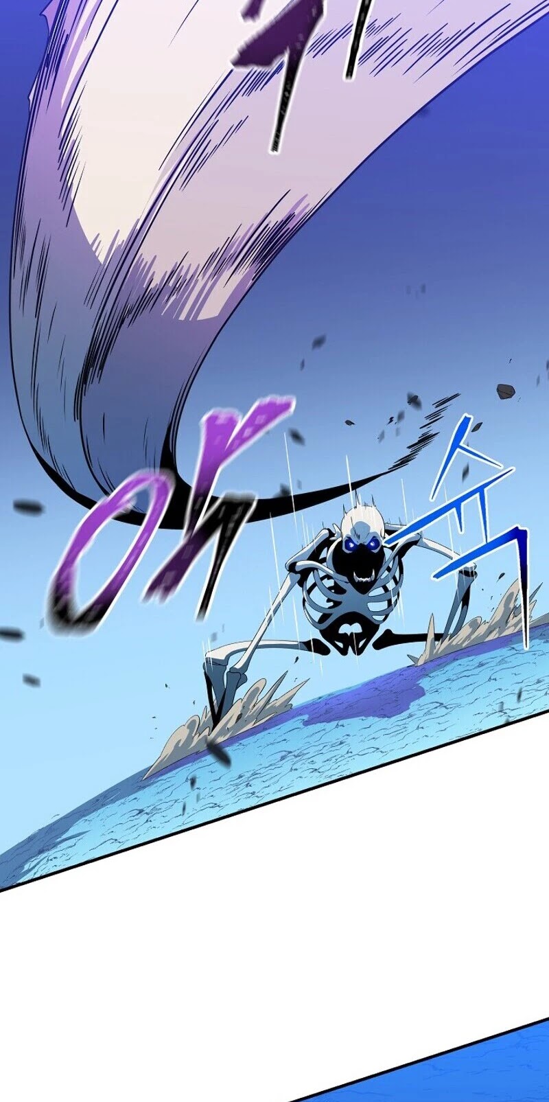 Kill the Hero Chapter 30 page 11 - Chapter 30