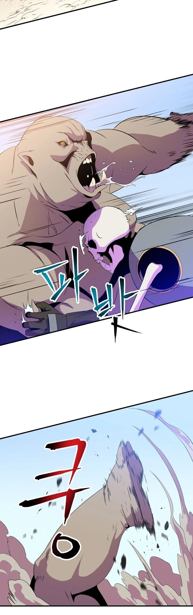 Kill the Hero Chapter 30 page 40 - Chapter 30