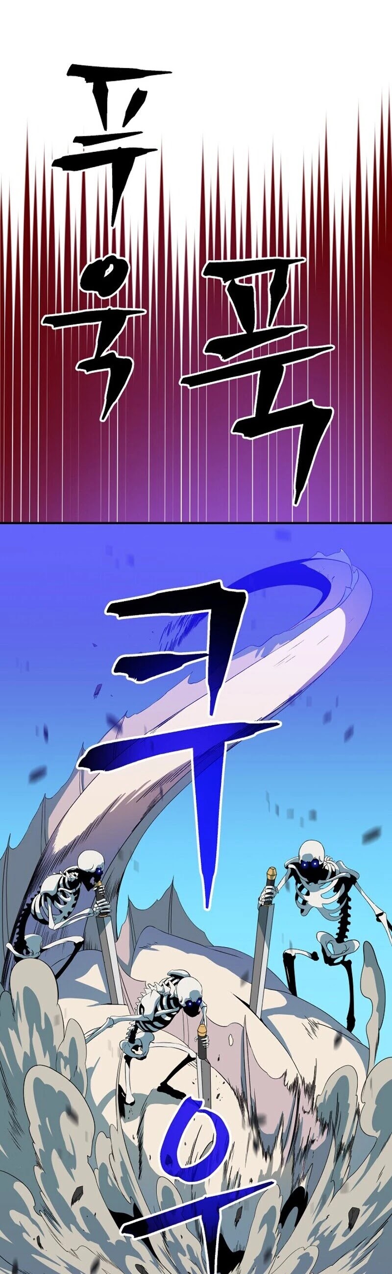 Kill the Hero Chapter 30 page 8 - Chapter 30