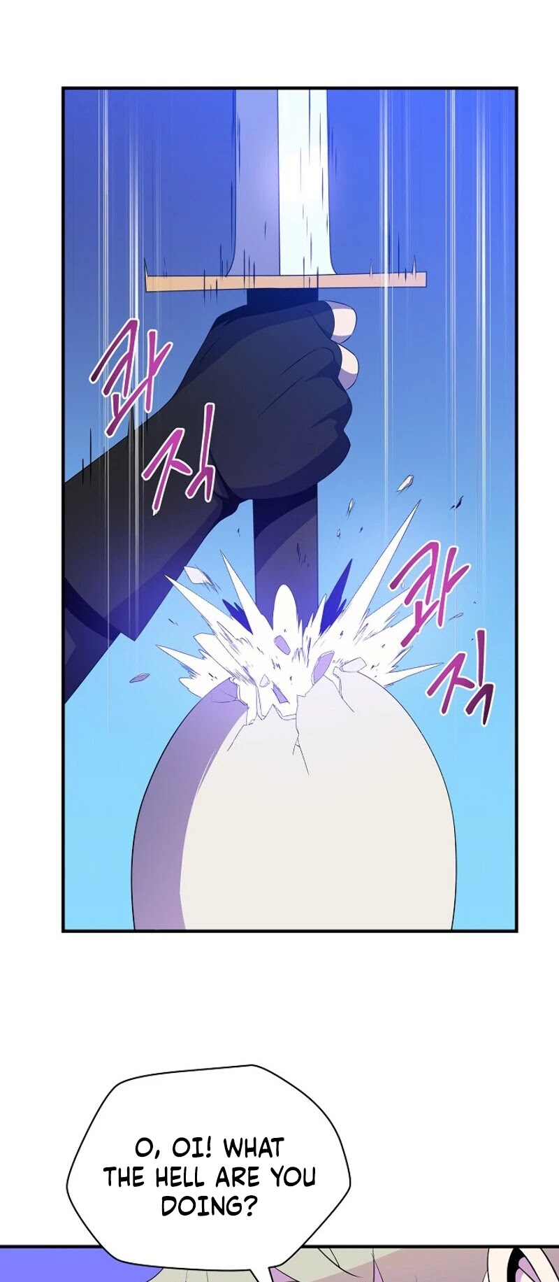 Kill the Hero Chapter 31 page 10 - Chapter 31