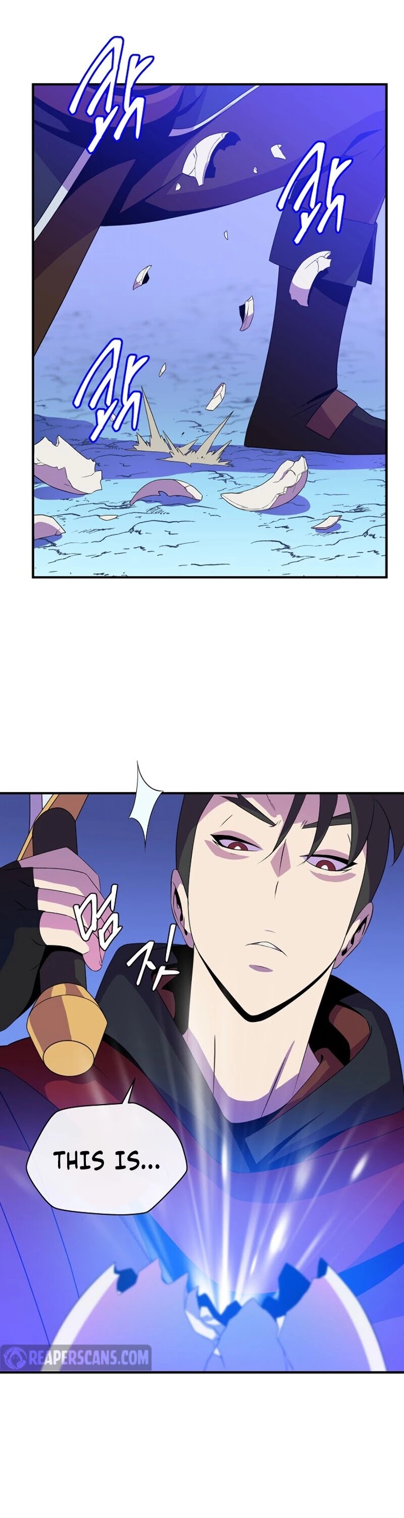 Kill the Hero Chapter 31 page 12 - Chapter 31