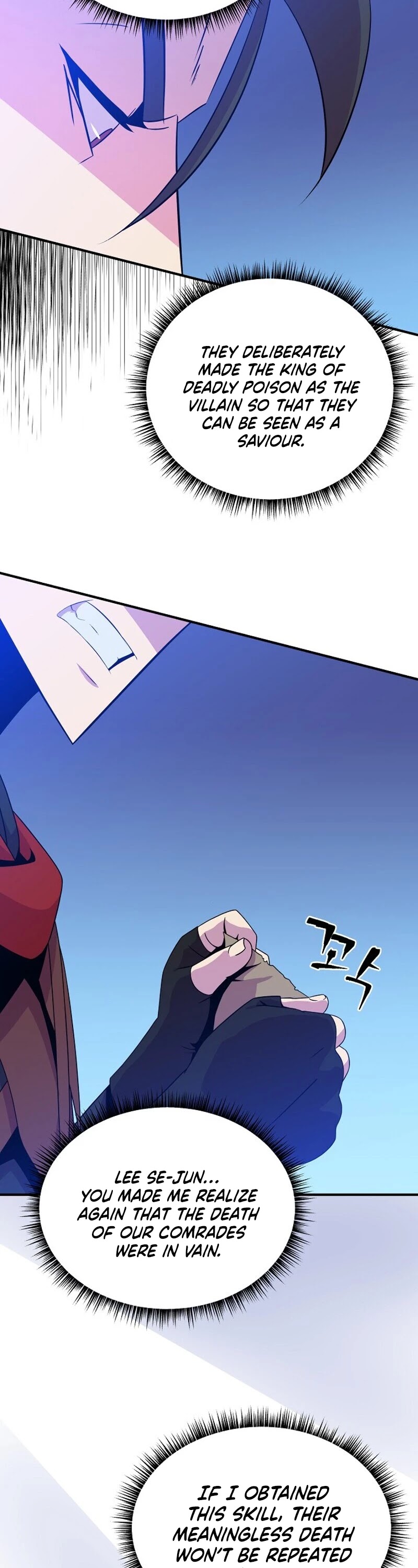 Kill the Hero Chapter 31 page 20 - Chapter 31